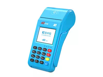 宁海拉卡拉传统大POS机